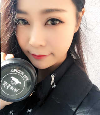 yoniyo99님이 올린 리뷰 사진 1
