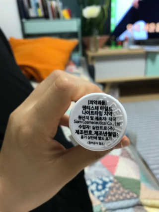 jins님이 올린 리뷰 사진 2