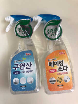 evyhhe님이 올린 리뷰 사진 1