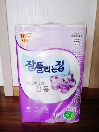 youngran님이 올린 리뷰 사진 1