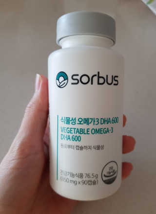 소버스 식물성 오메가3 DHA 600 — 3점을 준 리뷰어가 2020년 3월 올린 사용 사진