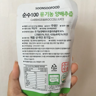 병찬이꾸꾸님이 올린 리뷰 사진 4