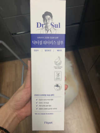 떠라님이 올린 리뷰 사진 2