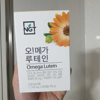 mj님이 올린 리뷰 사진 1