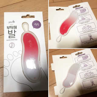 eunnnnnnnnm님이 올린 리뷰 사진 1