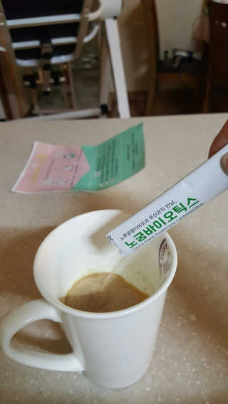 하늬몽님이 올린 리뷰 사진 2