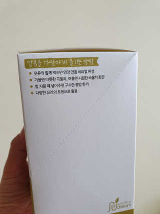 살뚱뚱님이 올린 리뷰 사진 3