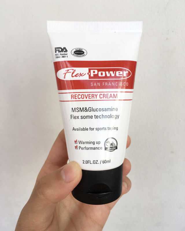 리커버리크림 30ml 리뷰 사진