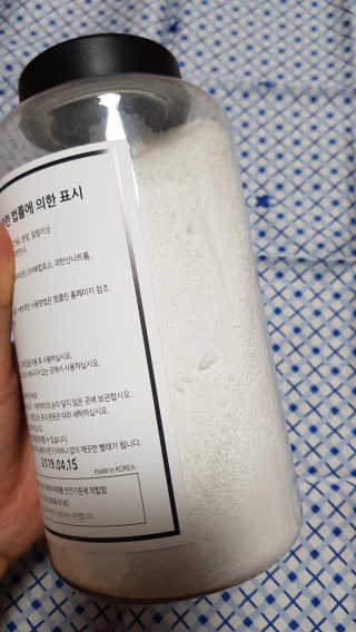 쪼꼬사랑이언니님이 올린 리뷰 사진 3