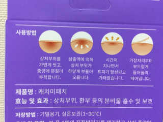 김은지님이 올린 리뷰 사진 3