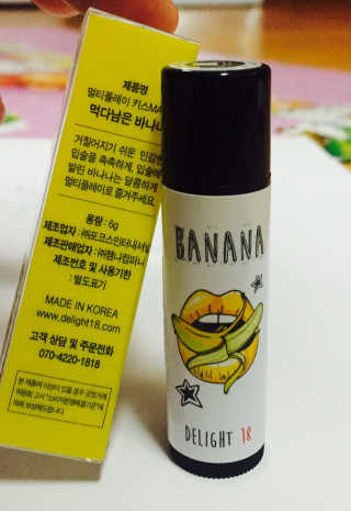 은지은지님이 올린 리뷰 사진 1