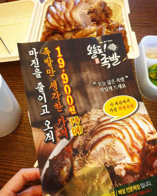 류하님이 올린 리뷰 사진 3