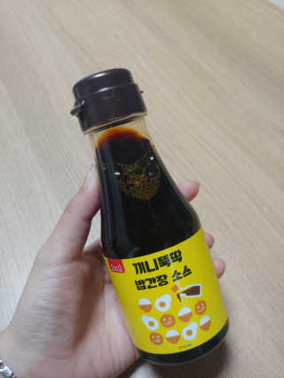 쿠키러너님이 올린 리뷰 사진 2