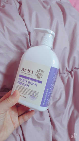 아미니 엑스트라 모이스처 리페어 로션 — 5점을 준 리뷰어가 2020년 2월 올린 사용 사진