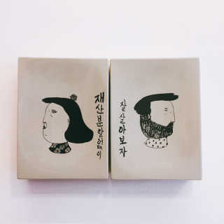냐냐님이 올린 리뷰 사진 2