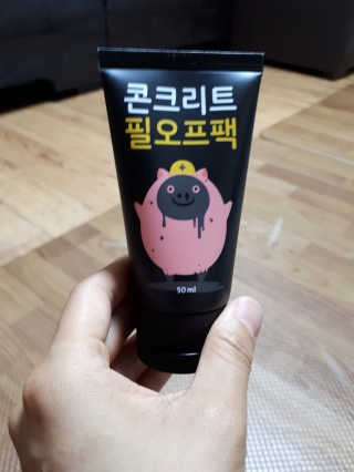 박진아님이 올린 리뷰 사진 1
