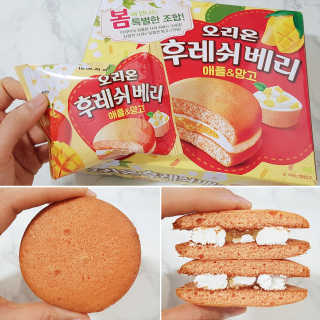 echo507님이 올린 리뷰 사진 2