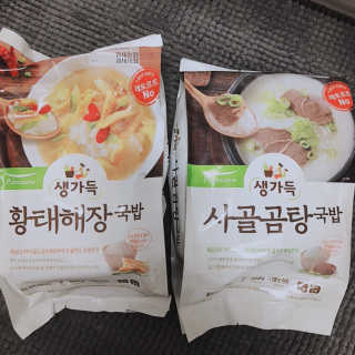 [풀무원] 사골곰탕국밥 황태해장국밥 — 5점을 준 리뷰어가 2018년 5월 올린 사용 사진