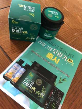 투미니언즈님이 올린 리뷰 사진 1