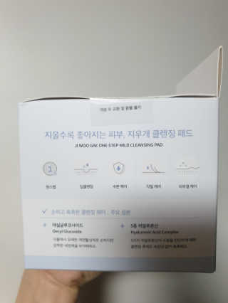 홍세미님이 올린 리뷰 사진 2