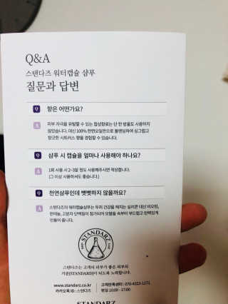 하담님이 올린 리뷰 사진 2