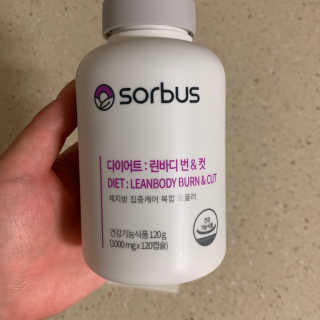 소버스 다이어트 린바디 번앤컷 — 5점을 준 리뷰어가 2020년 3월 올린 사용 사진