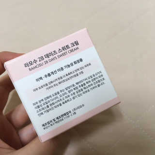 JungheeKo님이 올린 리뷰 사진 4