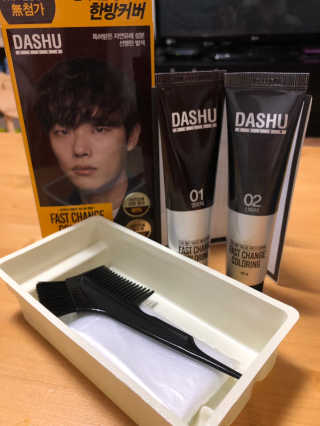 최재화님이 올린 리뷰 사진 2