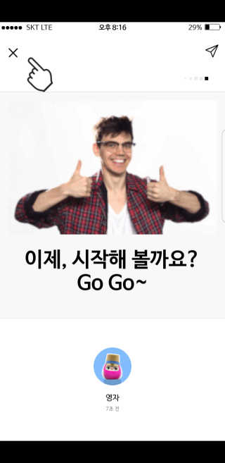 후니맘님이 올린 리뷰 사진 3