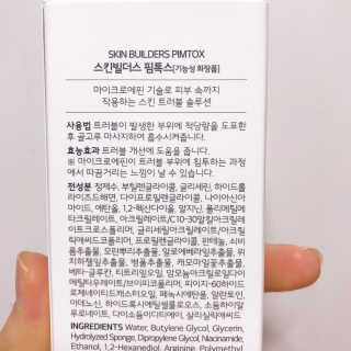 xoxoxoxos2님이 올린 리뷰 사진 4