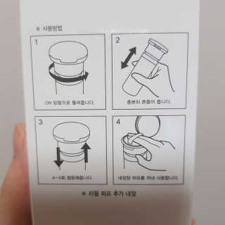 YooneeAhn님이 올린 리뷰 사진 4