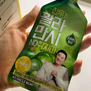 정찬우 꽐라만시 [찬우s] 꽐라만시 NO취지마 — 5점을 준 리뷰어가 2019년 5월 올린 사용 사진