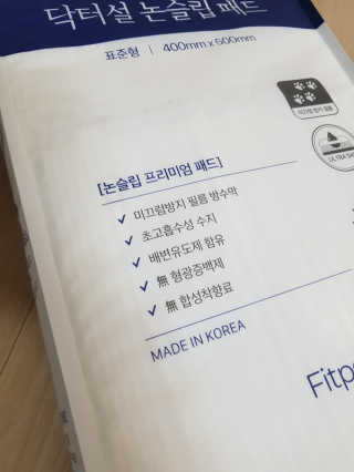 제니님이 올린 리뷰 사진 3