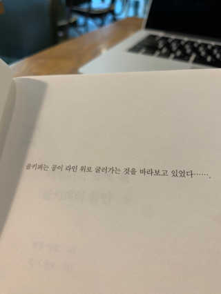 꼬봉❤️님이 올린 리뷰 사진 1