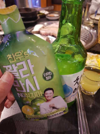 팡팡팡님이 올린 리뷰 사진 3