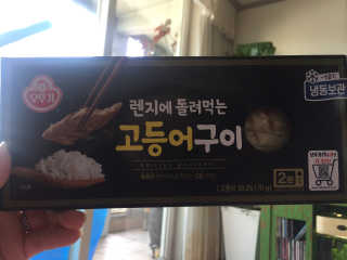 jiny님이 올린 리뷰 사진 3
