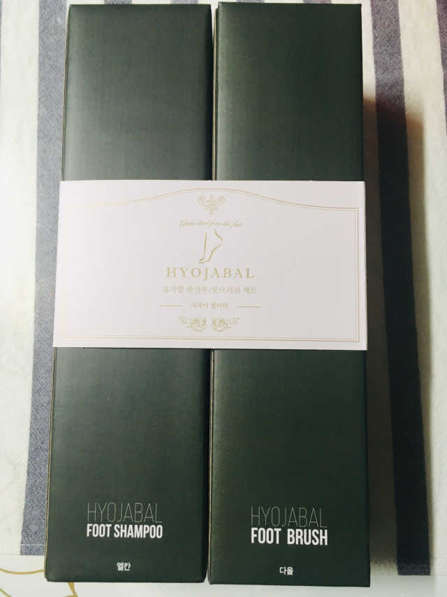 효자발 풋샴푸 리뷰 사진