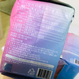 땅콩크림님이 올린 리뷰 사진 2