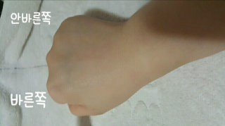 몽자님이 올린 리뷰 사진 3