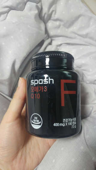 유영경님이 올린 리뷰 사진 2