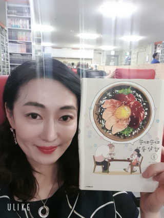 YesicaKim님이 올린 리뷰 사진 3