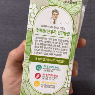 lony님이 올린 리뷰 사진 2