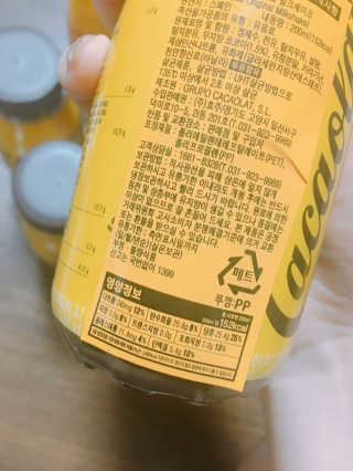 카카오랏 오리지널 24개입 — 4점을 준 리뷰어가 2017년 11월 올린 사용 사진
