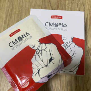 수린님이 올린 리뷰 사진 1
