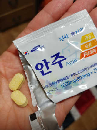 남히님이 올린 리뷰 사진 2
