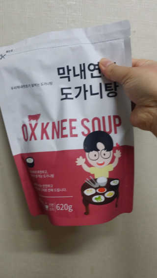 sera님이 올린 리뷰 사진 2
