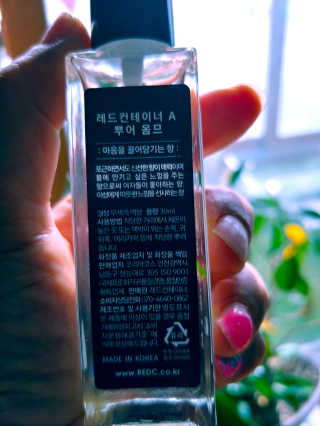 다금님이 올린 리뷰 사진 3