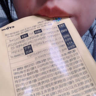 lovelyzanble님이 올린 리뷰 사진 4