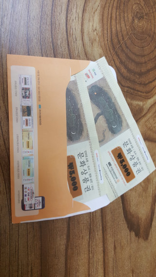 전달근님이 올린 리뷰 사진 2