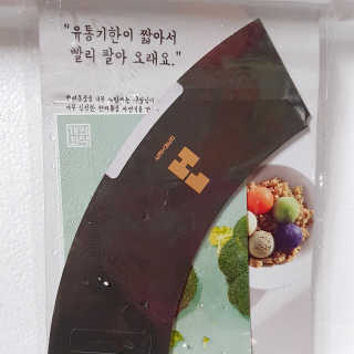 오현주님이 올린 리뷰 사진 2